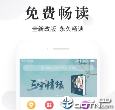 英亚app官网下载